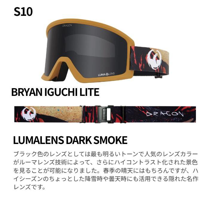 ドラゴン（DRAGON） 25-26 DRAGON ゴーグル DX3 L ジャパン フィット