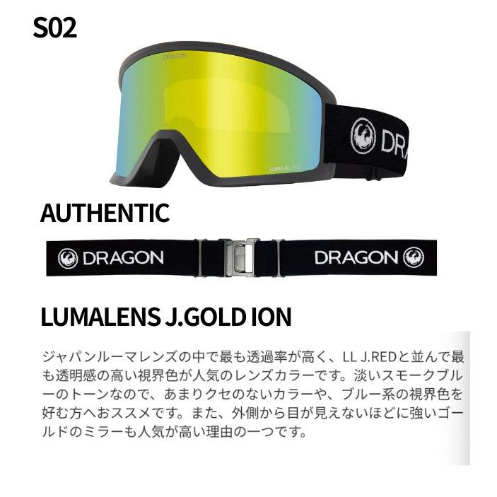 ドラゴン（DRAGON） 25-26 DRAGON ゴーグル DX3 L ジャパン フィット