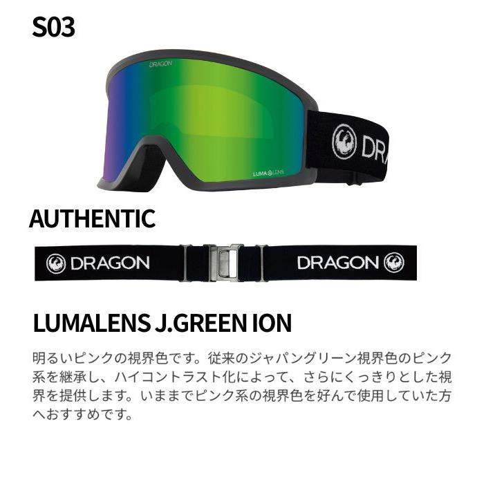ドラゴン（DRAGON） 25-26 DRAGON ゴーグル DX3 L ジャパン フィット