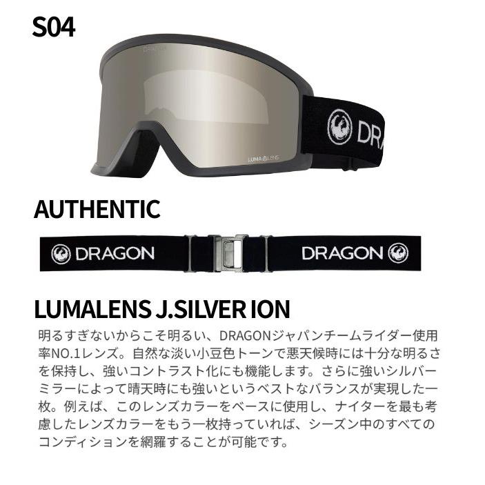 ドラゴン（DRAGON） 25-26 DRAGON ゴーグル DX3 L ジャパン フィット