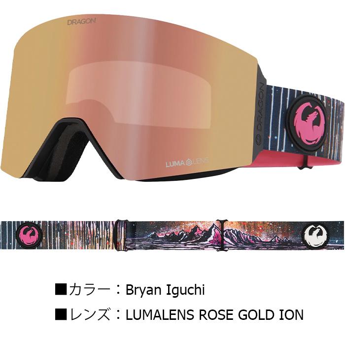ドラゴン（DRAGON） 24-25 DRAGON ゴーグル スノボー RVX MAG BRYAN