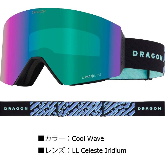 ドラゴン（DRAGON） 24-25 DRAGON ゴーグル スノボー RVX MAG COOL