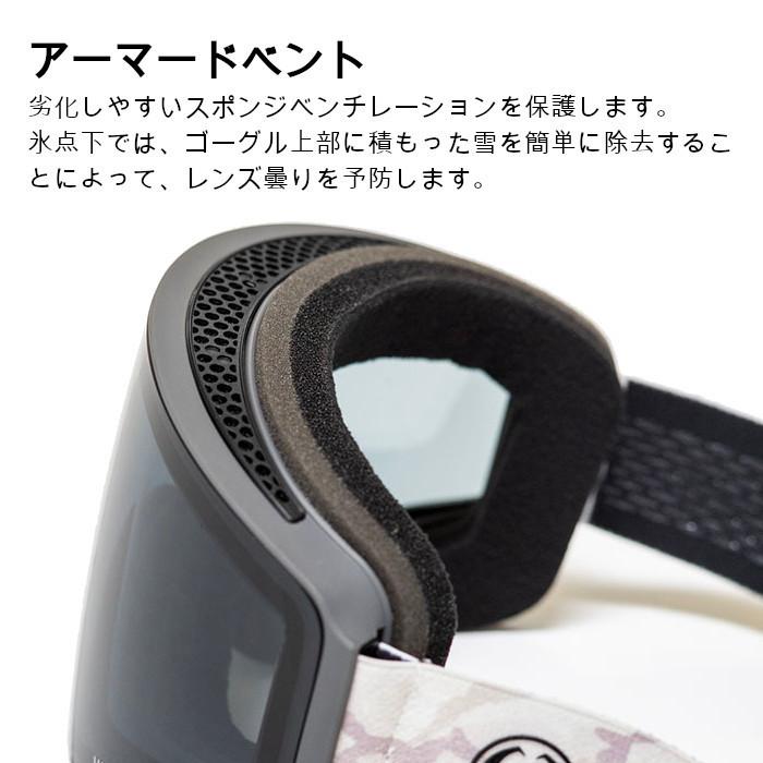 DRAGON ドラゴン PXV ピーエックスブイ ゴーグル スノーボード 楽天市場】DRAGON(ドラゴン)PXV(ピーエックスブイ)CORDVAN