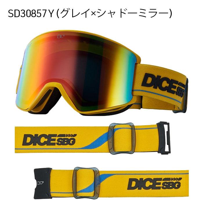 23-24 DICE SHOWDOWN SD30851 SD30857 SD30856 SD30862 ダイス ショーダウン MBK Y CAMO DMSM スノーボード スノボー DICE SD30862