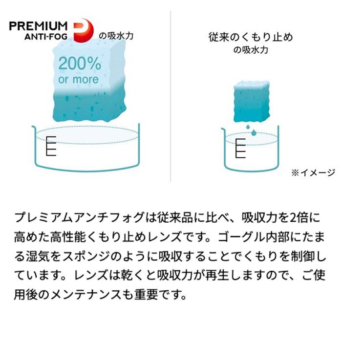 23-24 DICE SHOWDOWN SD30851 SD30857 SD30856 SD30862 ダイス ショーダウン MBK Y CAMO DMSM スノーボード スノボー DICE SD30862