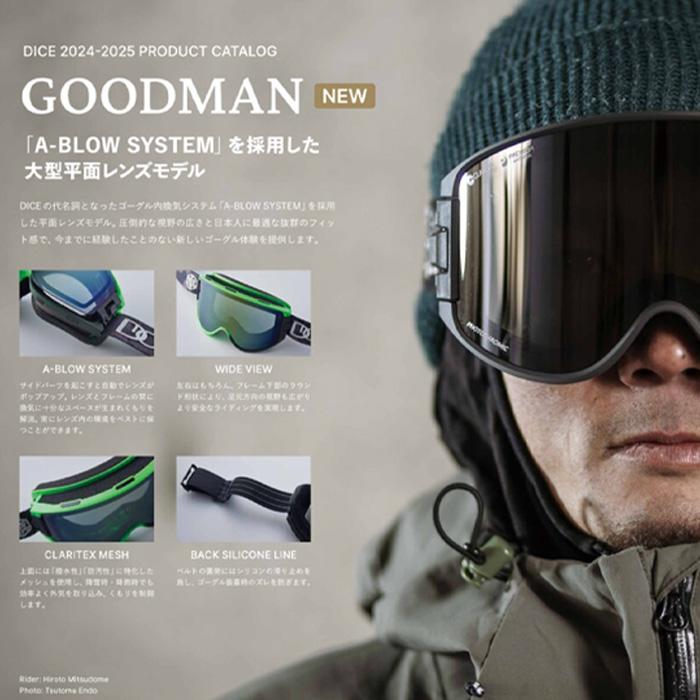 24-25 DICE GOODMAN 調光 ダイス ゴーグル スノーボード 楽天市場】ダイス ゴーグル グッドマン 全天候対応 山本光学