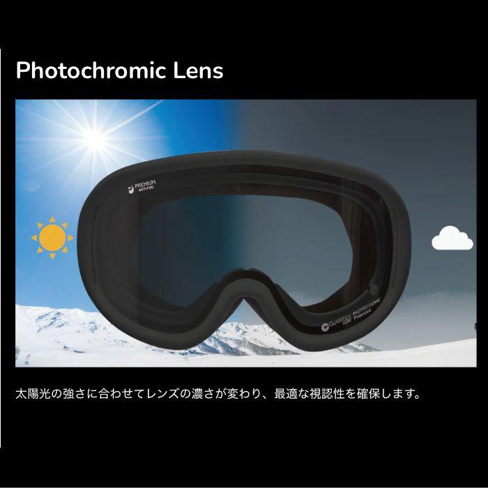 25-26 リボルト ゴーグル 限定 REVOLT SUPER LIGHT FRAMEスーパー