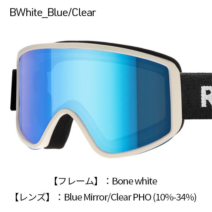 2324 REVOLT FLAT LIGHT FRAME リボルト 調光 ゴーグル GOGGLE スキー スノーボード スノボー