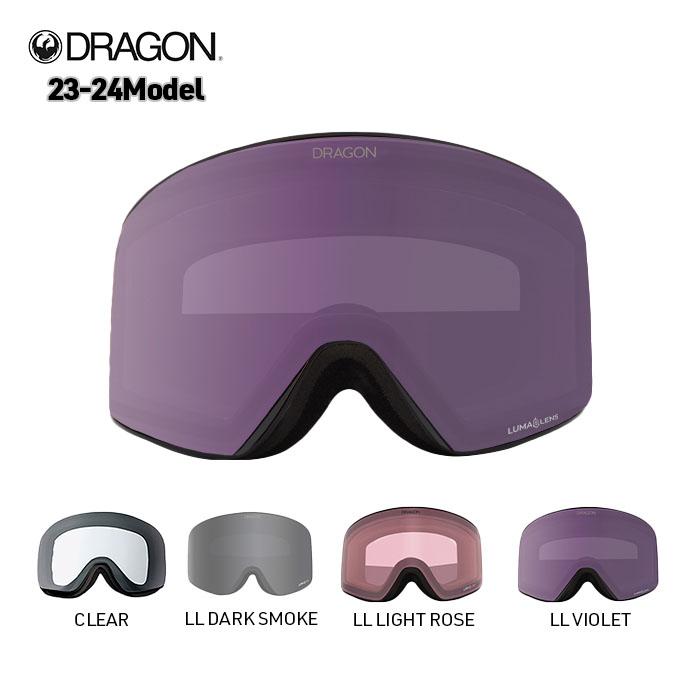 2324 DRAGON LENS PXV ドラゴン ゴーグルレンズ LUMALENS ルーマレンズ スペアレンズ 替えレンズ スノーボード