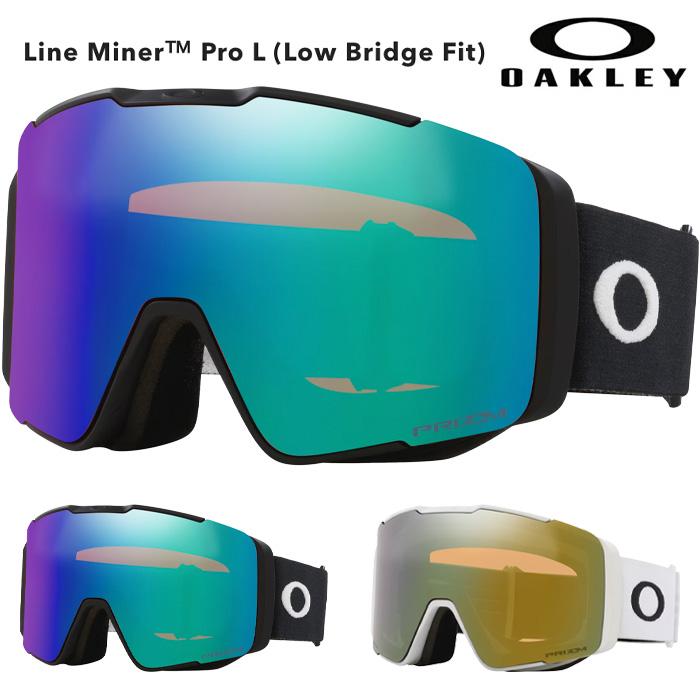 OAKLEY 24-25 オークリー ゴーグル スノボー Line Miner Pro L OAKLEY 24-25 オークリー ゴーグル スノボー Line Miner Pro L
