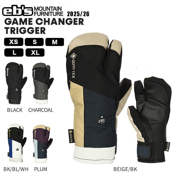 eb's（エビス） 25-26 eb's GAME CHANGER TRIGGER GORE-TEX グローブ