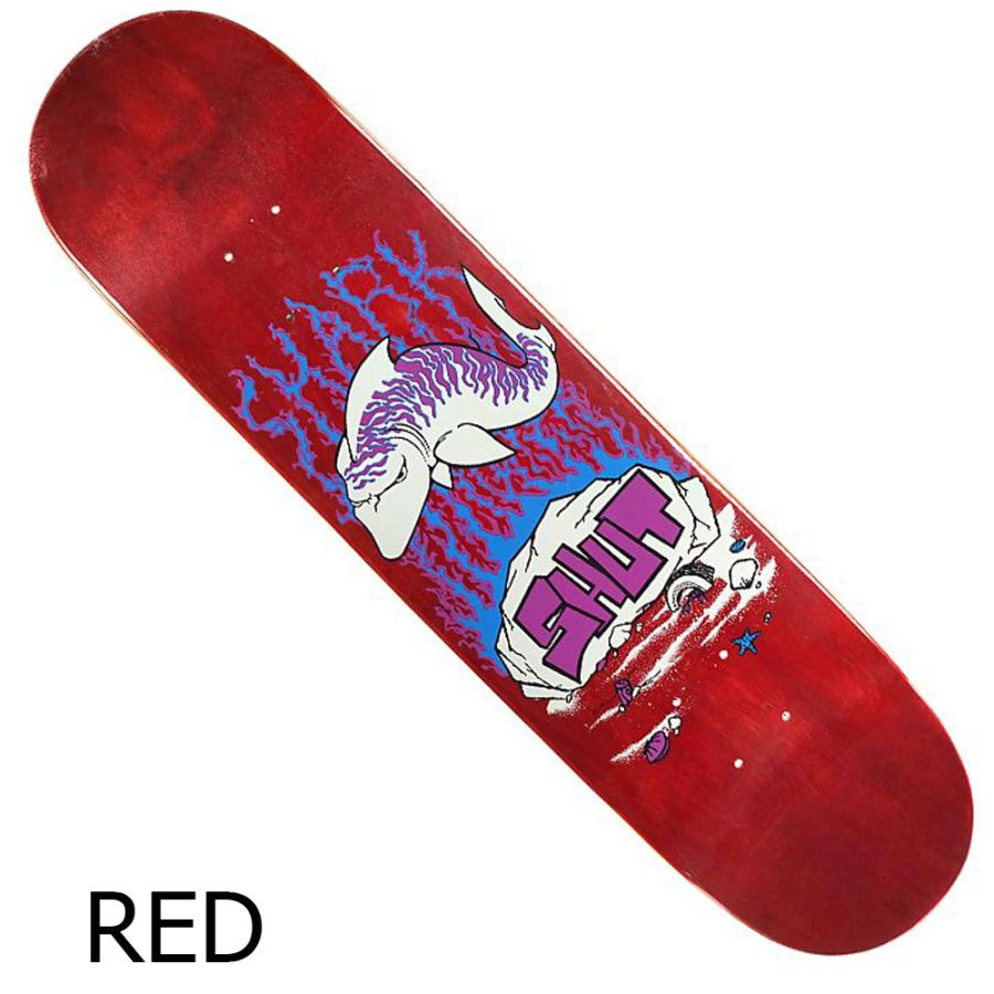 SHUT SHARK MINI COMPLETE HARD BLACK RED NATURAL PURPLE 7.375 7.5