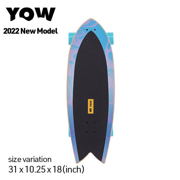 YOW COXOS 31inch ヤウ サーフスケート サーフィン スケートボード