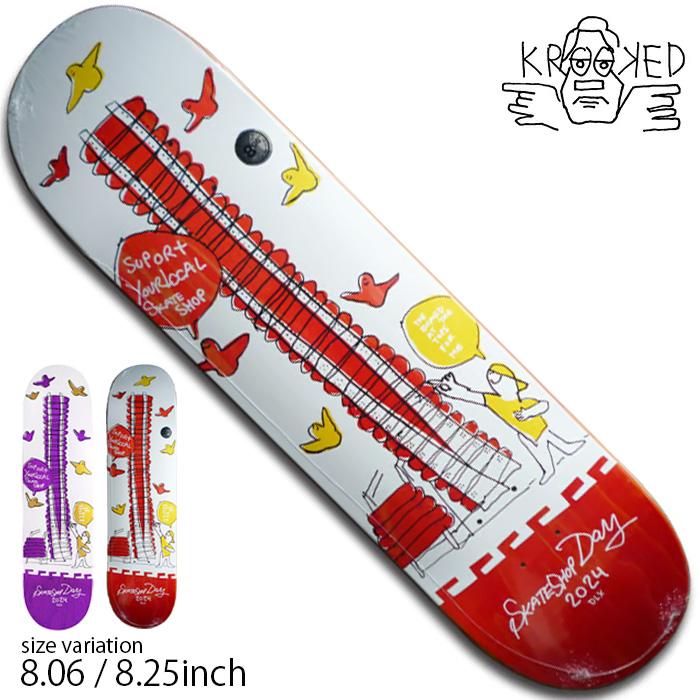 KROOKED デッキ クルキッド スケボー SSD GONZ 8.06 8.25inch スケートボード クルックド スケート SKATE 板 : sd1399 : CRASS ONLINE STORE - 通販 - Yahoo!ショッピング KROOKED デッキ クルキッド スケボー SSD GONZ 8.06 8.25inch スケートボード クルックド スケート SKATE 板 : sd1399 : CRASS ONLINE STORE - 通販 - Yahoo!ショッピング