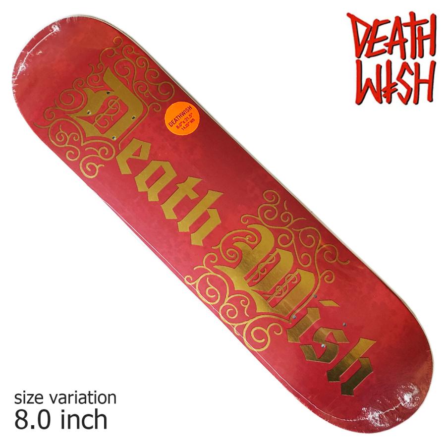 格安即決 Deathwish Drop Cap 8 0 Inch デスウィッシュ スケボー スケートボード デッキ 代引不可 Zoetalentsolutions Com