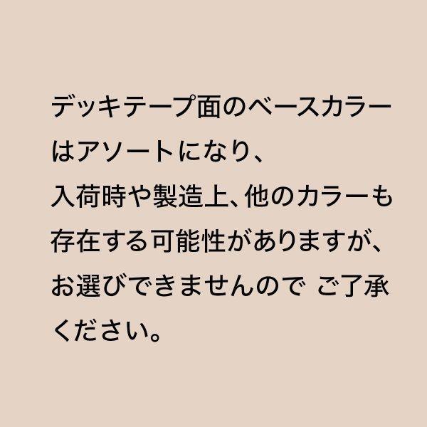 HOTEL BLUE ホテルブルー デッキ スケボー TRUNK DECK 8.0 8.25