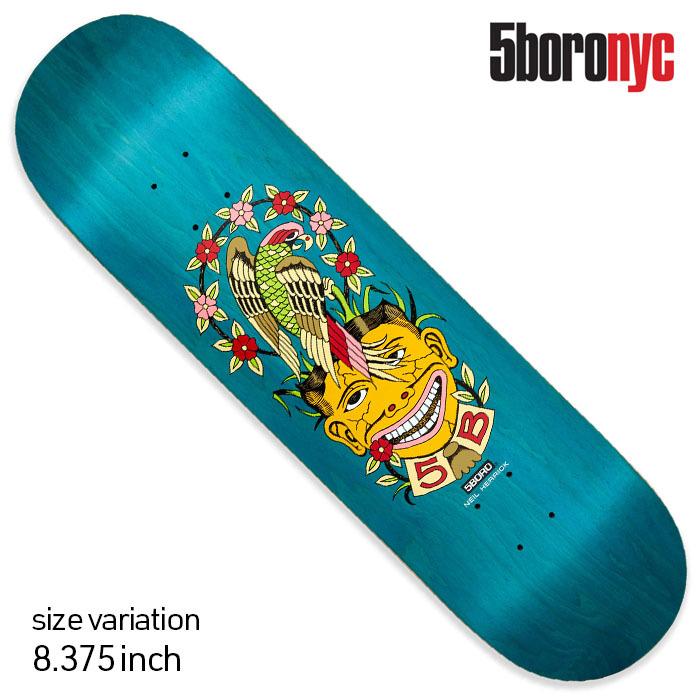 5Boro New York INDEPENDENT スケボー コンプリート 5Boro New York INDEPENDENT スケボー コンプリート 【公式通販】