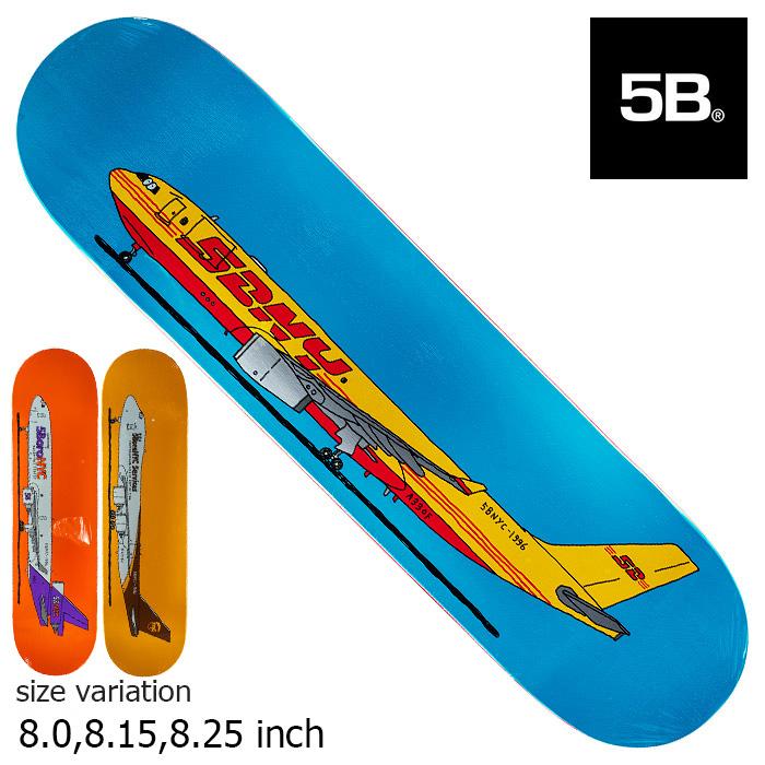 FIVE BORO スケートボード コンプリート 5BORO スケートボード