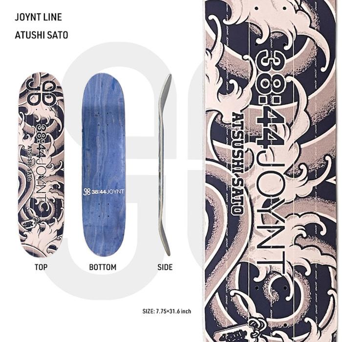 JOYNT コンプリートデッキ 7.375 Amazon | ジョイント JOYNT LINE KID'S COMPLETE TEAM BLACK