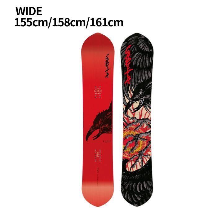 25-26 CAPITA KAZU KOKUBO PRO キャピタ コクボ プロ キャピタ 國母和宏 使用モデル ワイド パウダー オールラウンド スノーボード 予約 | CAPiTA | 02