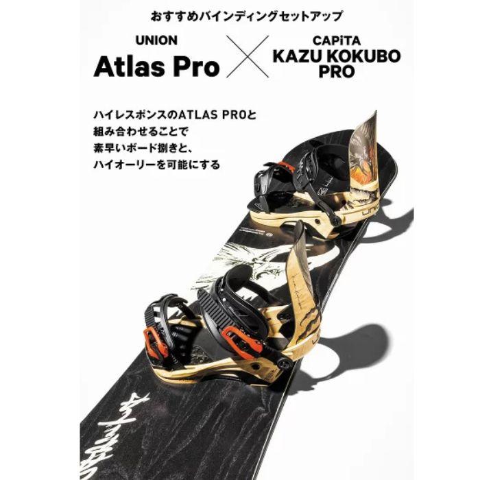 25-26 CAPITA KAZU KOKUBO PRO キャピタ コクボ プロ キャピタ 國母和宏 使用モデル ワイド パウダー オールラウンド スノーボード 予約 | CAPiTA | 06