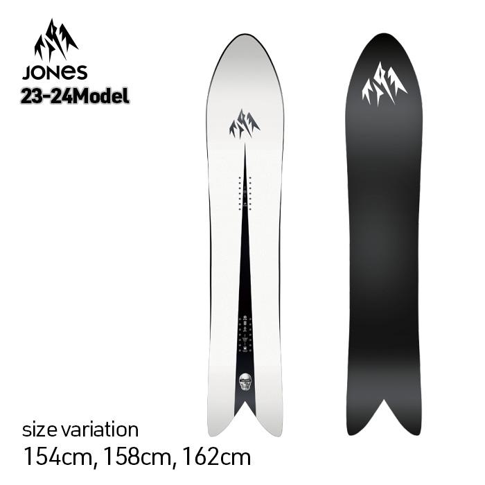 jones storm wolf 154cm スノーボード 限時セール Storm Wolf Snowboard – Jones Snowboards US