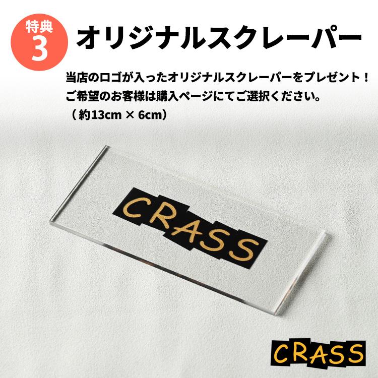 JONES SNOWBOARDS（ジョーンズ スノーボード） 26-27 JONES FREECARVER