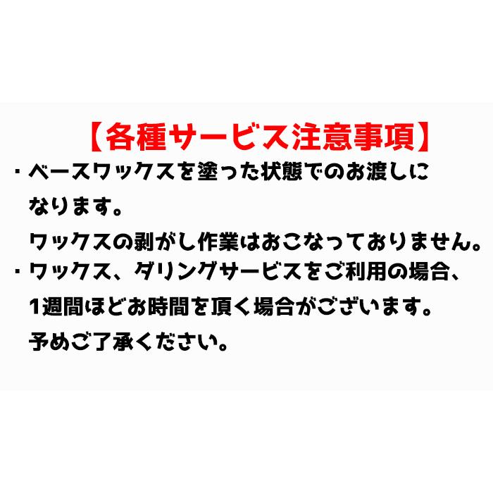 23-24 JONES STORM WOLF ジョーンズ ストームウルフ 154cm 158cm 162cm スノーボード オールマウンテン フリースタイル フリーライド、カーヴィング メンズ｜crass｜08