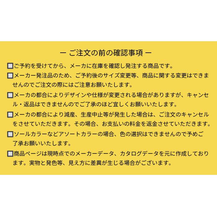 【正規販売店】 23-24 JONES MIND EXPANDER ジョーンズ マインドエクスパンダー 158cm スノーボード フリーライディング フリースタイル パウダー バックカントリー メンズ 【ZYX1551975847】(54450円)
