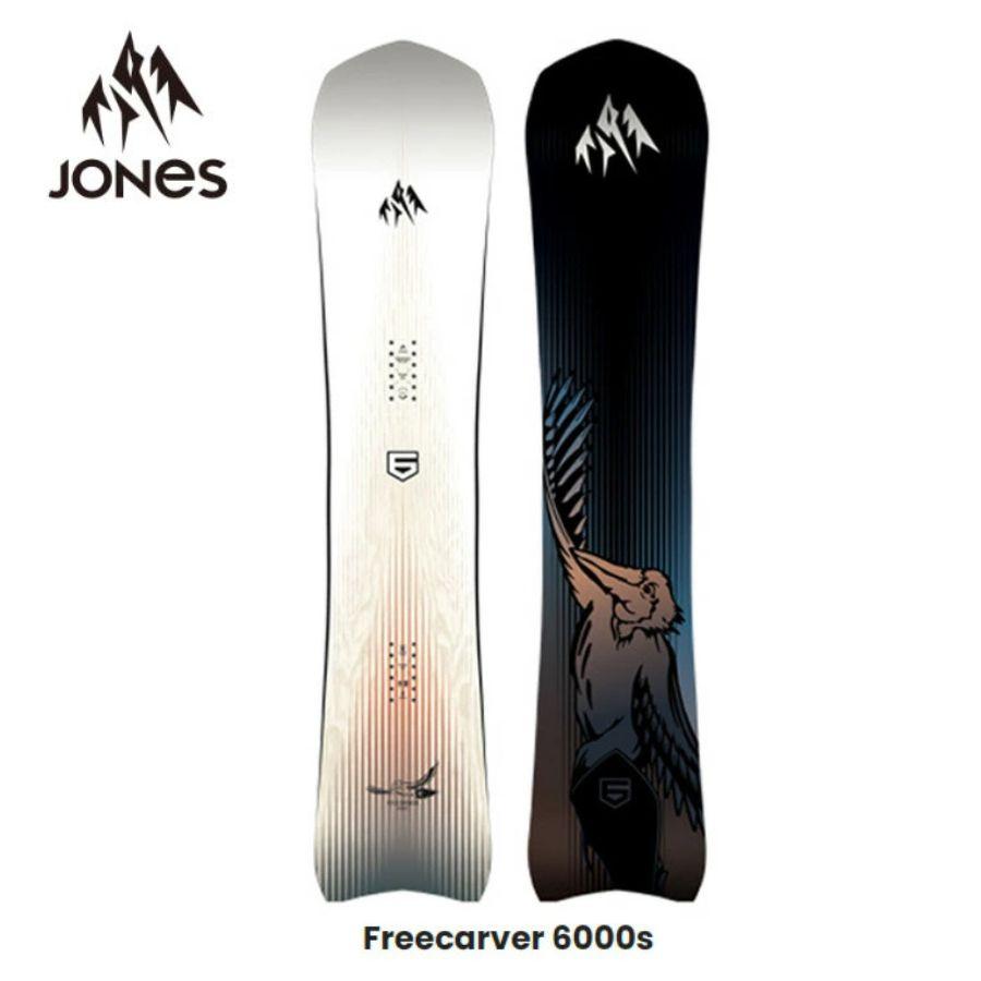 JONES SNOWBOARDS 24-25 ジョーンズ Mens Tweaker Pro トゥイーカー 