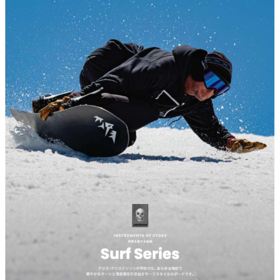 JONES SNOWBOARDS（ジョーンズ スノーボード） 26-27 JONES ジョーンズ