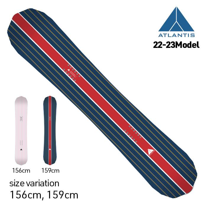 Atlantis（ALLIAN） 22-23 ATLANTIS NERA アトランティス 156cm 159cm