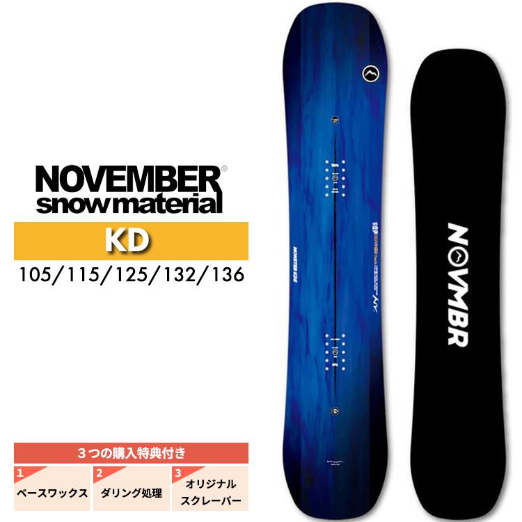 November KD 115cm キッズ ジュニア スノーボード - ボード