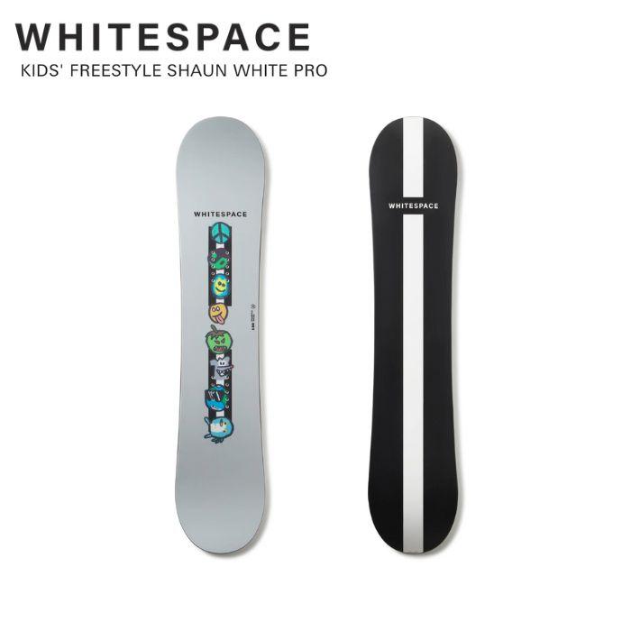 25-26 ホワイトスペース キッズ ボード KIDS' FREESTYLE SHAUN WHITE