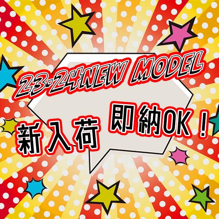 23-24 MOSS SNOWSTICK SW26 モス スノースティック 126cm ディレク