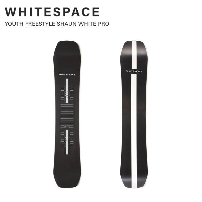 25-26 WHITESPACE ホワイトスペース Freestyle Shaun White Pro Youth