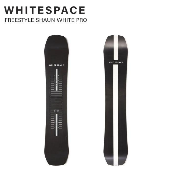 25-26 WHITESPACE ホワイトスペース Freestyle Shaun White Pro