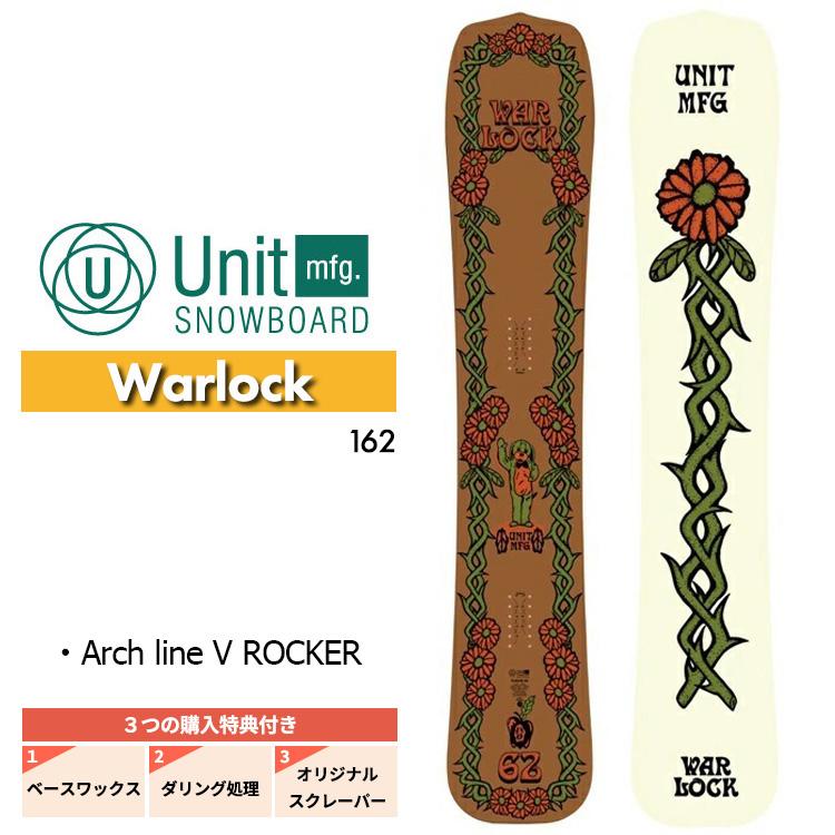 24-25 UNIT WARLOCK ユニット ウォーロック スノーボード 板 メンズ