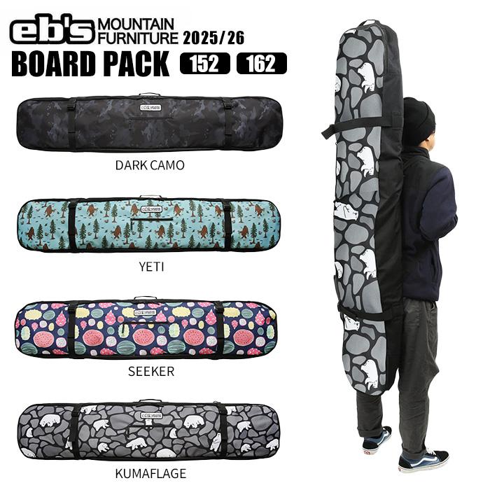 eb's（エビス） 25-26 eb's スノーボードケース ボードバッグ BOARD
