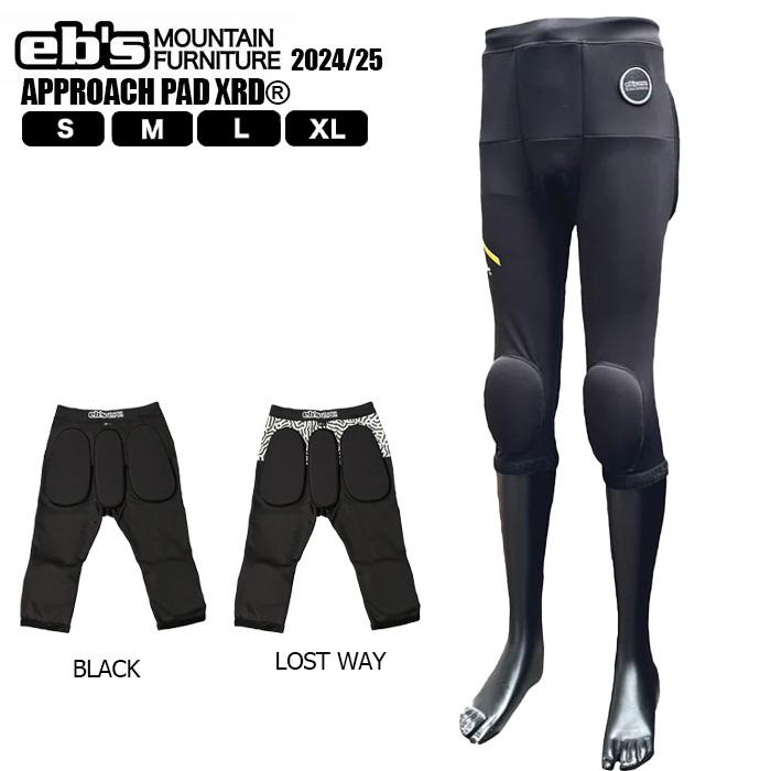 eb's BODYPAD XRD M BLACK24 25モデル eb's XRD PROTECTION M 黒