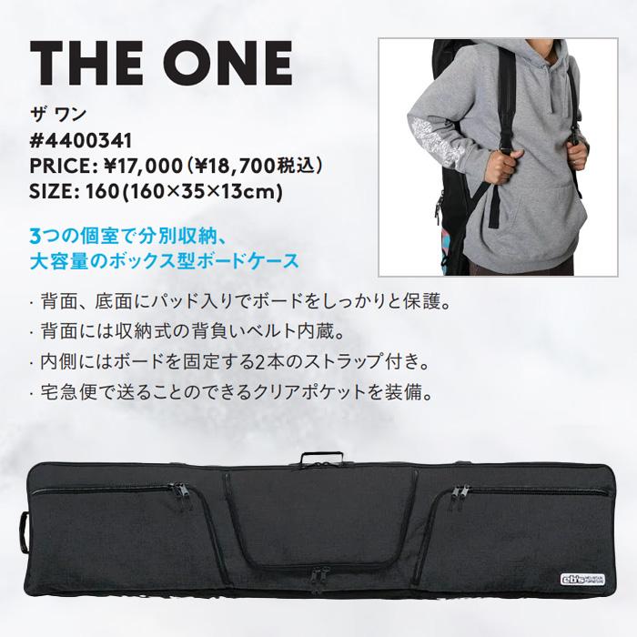 eb's（エビス） 25-26 eb's スノーボードケース THE ONE ボードバッグ