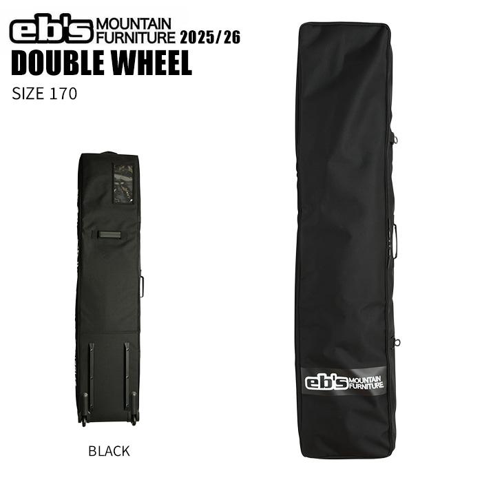 eb's（エビス） 25-26 eb's スノーボード カバー DOUBLE WHEEL スノボ