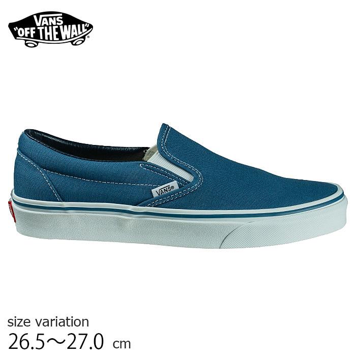 hockey vans ave classic high