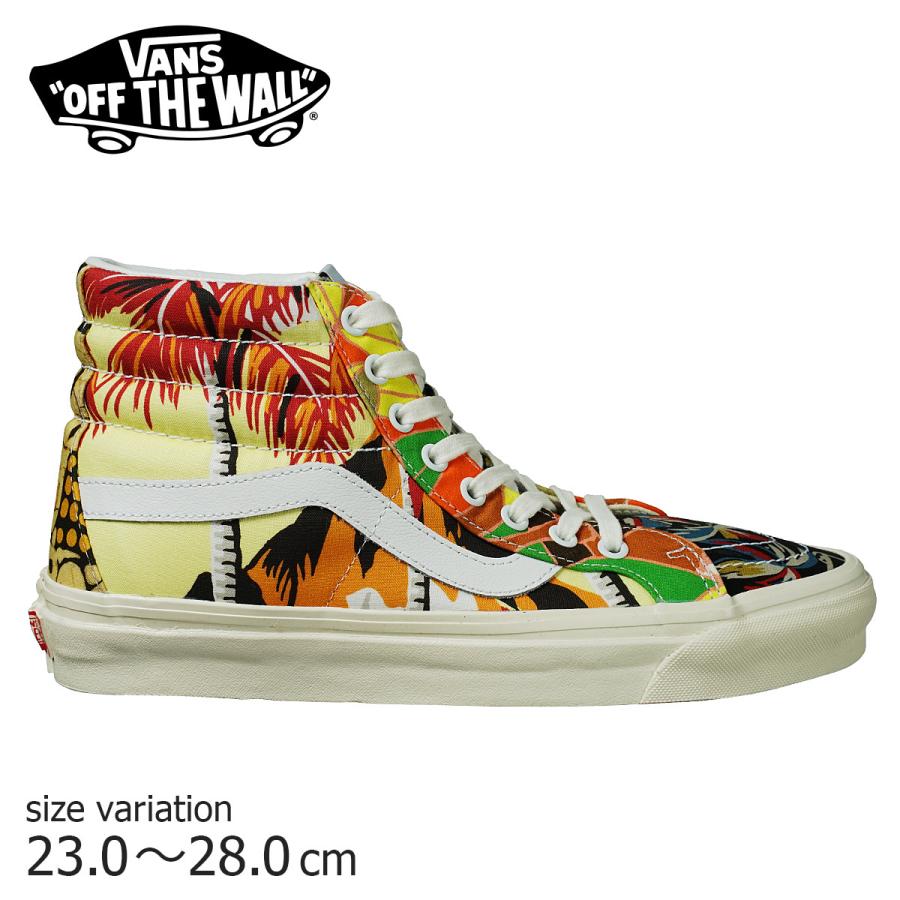 全ての Vans Sk8 Hi Anaheim Hoffman Native スケートハイ アナハイム ホフマン バンズ スケボー メンズ スケシュー Sk8 靴 輝く高品質な Www Muslimaidusa Org
