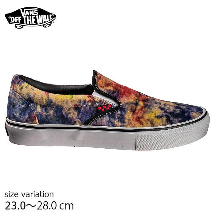 VANS（ヴァンズ） VANS SKATE SLIP-ON TIEDIE スニーカー バンズ 