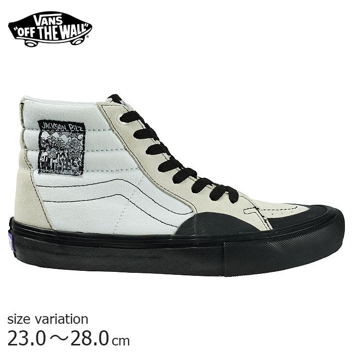 Vans Sk8 Hi Jacson Pilz スニーカー ヴァンズ バンズ スケハイ ハイカット スケボー メンズ スケシュー So1219 Crass Online Store 通販 Yahoo ショッピング
