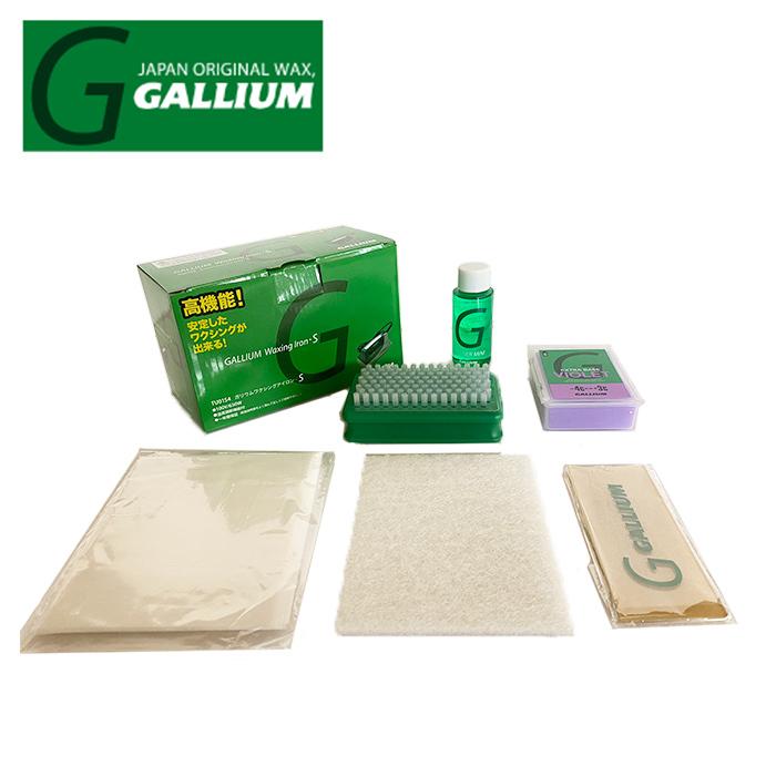 新しい到着 Gallium ワクシングキット スノーボード ワックス ホットワックス ワックスキット Wax ガリウム 受賞店舗 Www Shandilyaz Com