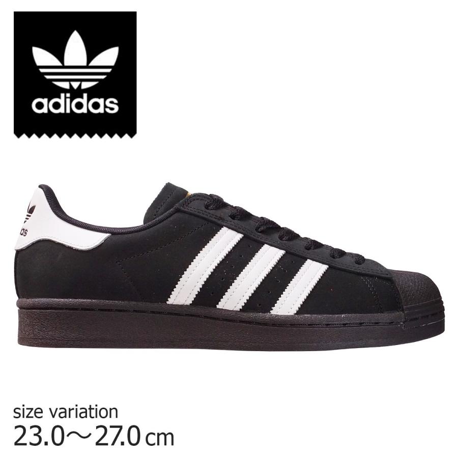 ADIDAS SKATEBOARDING SUPERSTAR ADV BLK/WHT アディダス スーパー