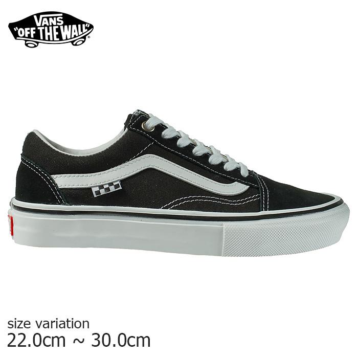 VANS SKATE OLD SKOOL BLACK / WHITE バンズ スケート スクール VANS SKATE OLD SKOOL BLACK / WHITE バンズ スケート スクール