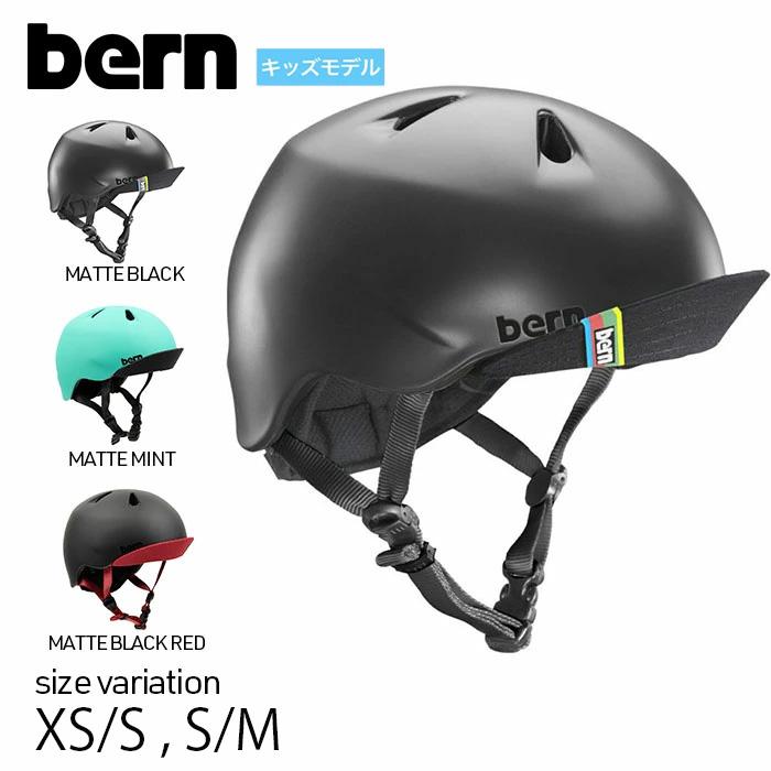 bern BERN SM NINO MATTE BLACK MINT RED XS/S S/M ヘルメット